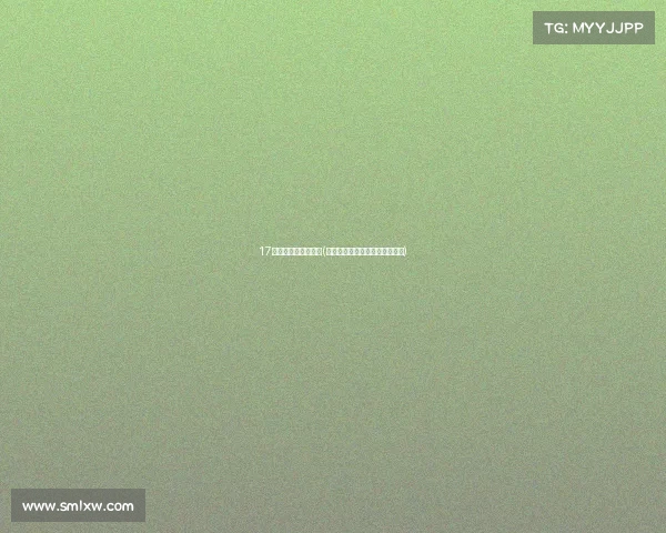 17电子竞技俱乐部基地(电子竞技俱乐部基地花了多少钱) 17电子竞技俱乐部基地(电子竞技俱乐部基地花了多少钱)