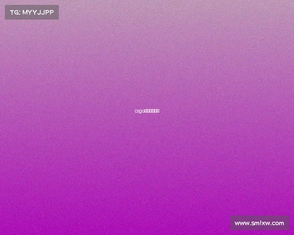 csgo电竞比赛规则