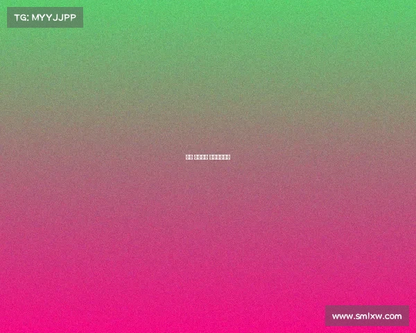 姚明 电子竞技 姚明游戏视频